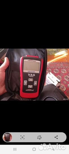 Диагностический сканер vag kw 809