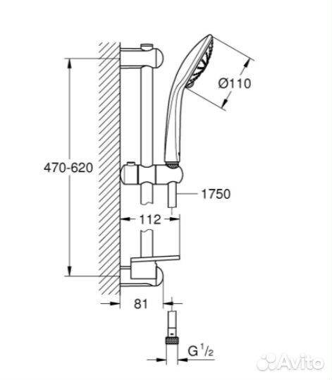 Душевой гарнитур Grohe 27231001