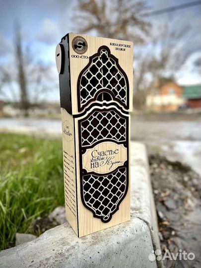 Кухонные ножи ручной работы