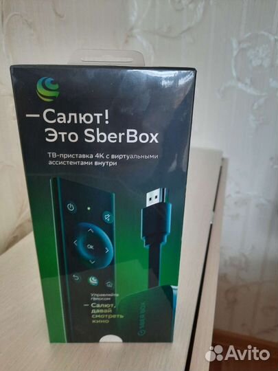 Тв-Приставка Sberbox