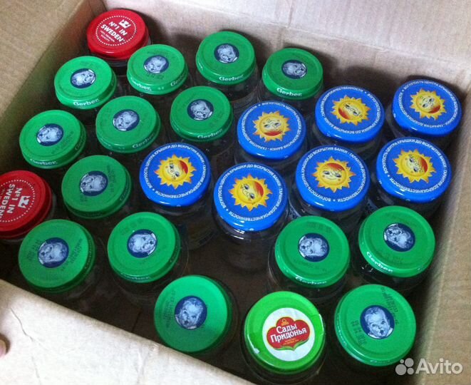 Баночки из под детского питания 200 грамм