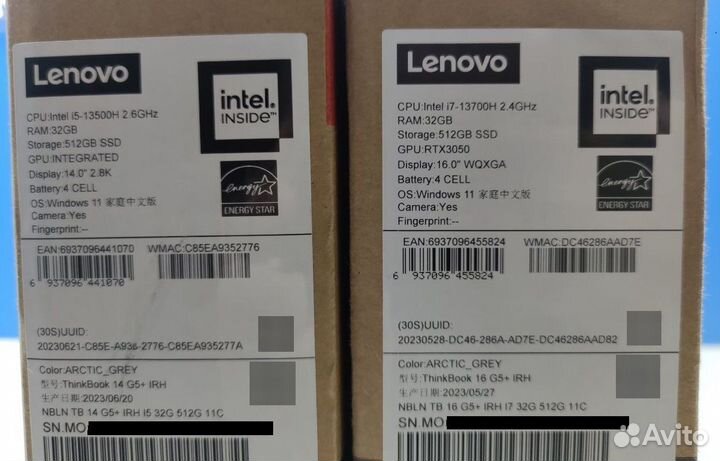 Lenovo ThinkBook 14+, ThinkBook 16+ Ultra 2024