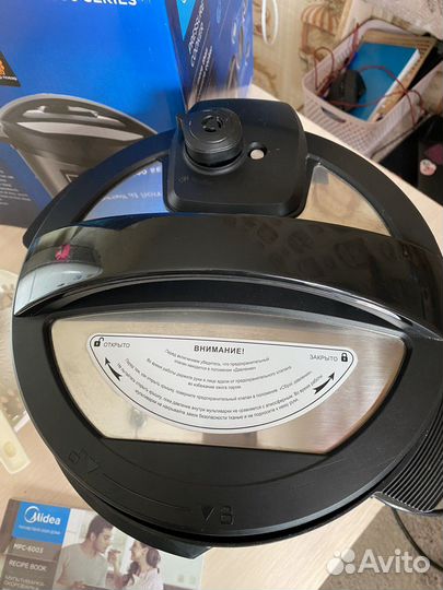 Мультиварка скороварка midea MPC-6003