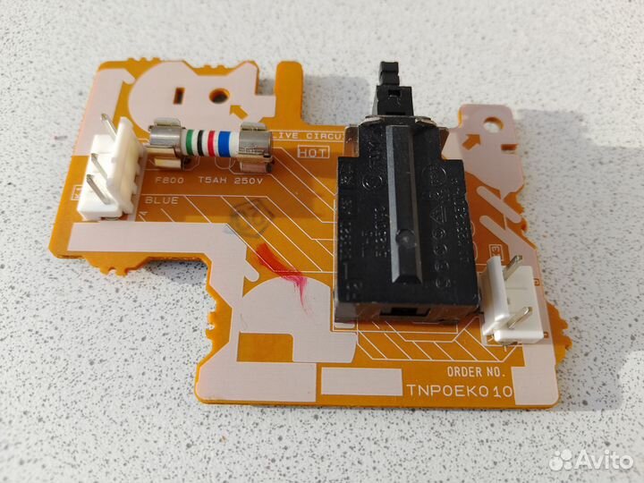 Блоки питания / инвертор / мат.плата