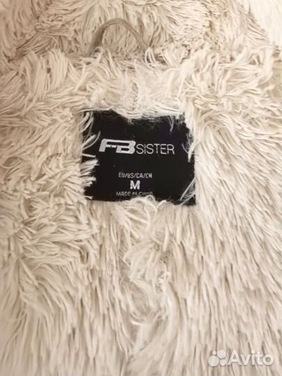 Куртка женская зимняя 46 48