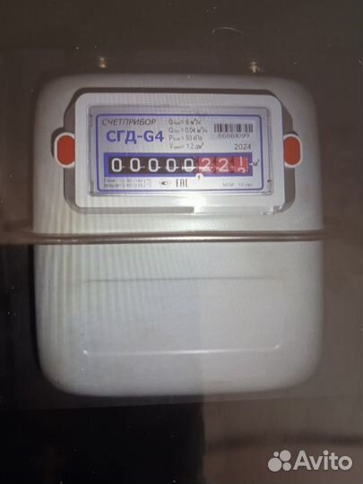 Газовый счетчик g6