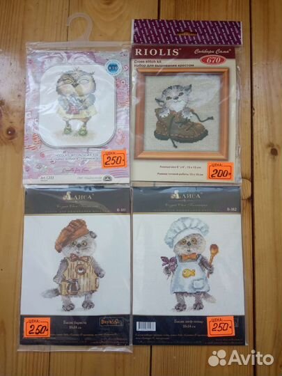 Набор для вышивания крестом