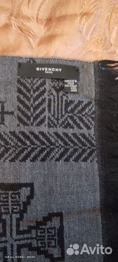 Givenchy/Versace/Finn Flare