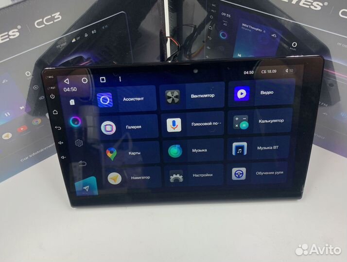 Магнитола Teyes 4/64 для Nissan Juke