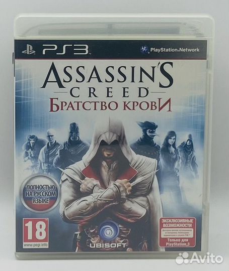 Игры PS3: Assassin's Creed Братство крови