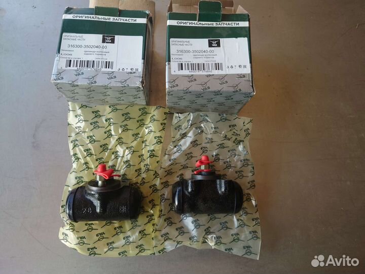 Цилиндр тормозной УАЗ патриот задний