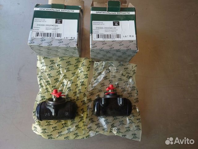 Цилиндр тормозной УАЗ патриот задний