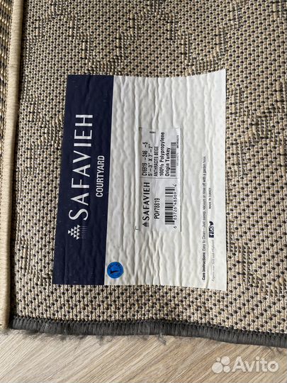 Ковер турецкий новый