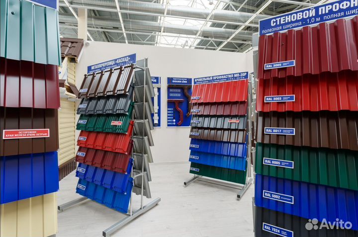 Металлочерепица кровля софиты со склада