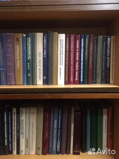 Техническая литература