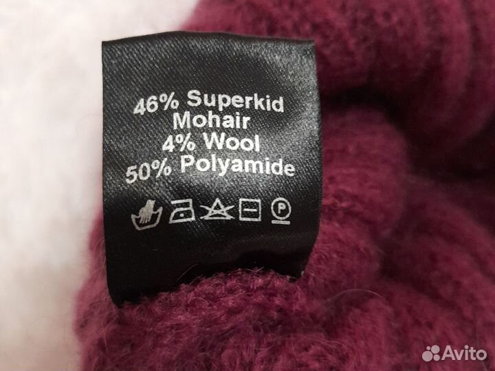 Шапка зимняя женская