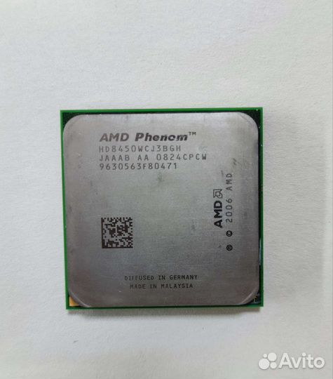 AMD Phenom X3 8450