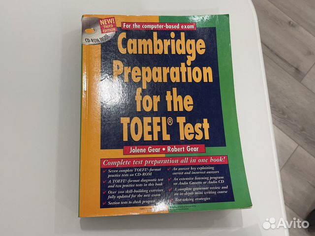 Cambridge Preparation for the toefl Test + CD