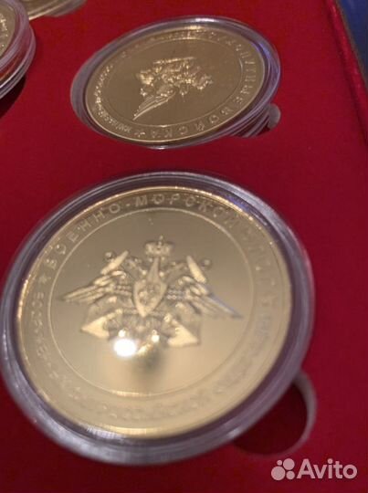 Набор эмблем родов войск вс РФ