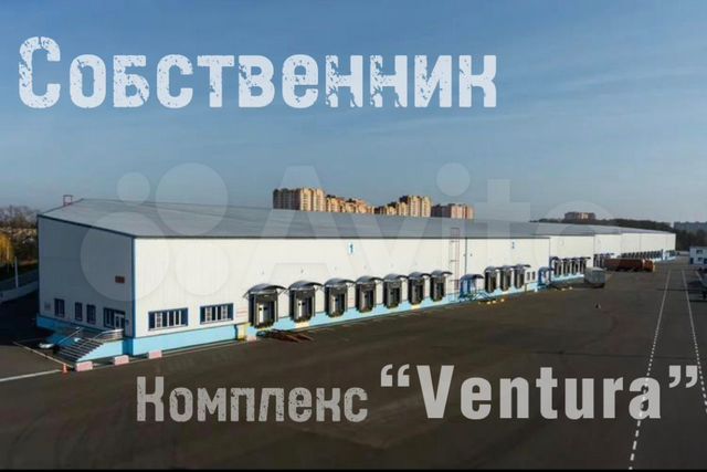 Склад, 5000 м²