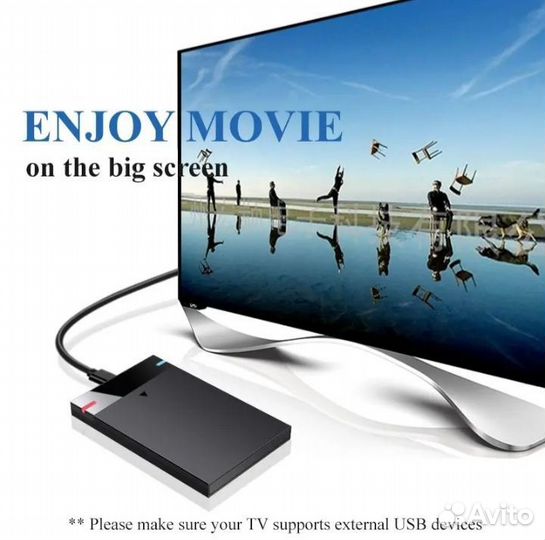 Жесткий диск