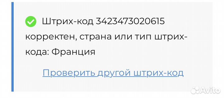 Dolche gabbana духи