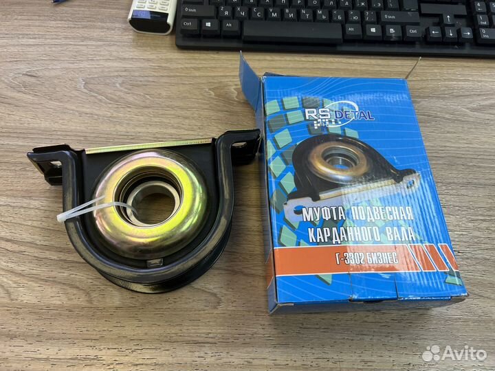 Опора карданного вала 035170502 газ 3302 бизнес