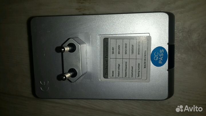 Electricity saving box- прибор