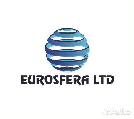 Параллельный импорт Товаров