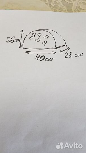 Переноска для животных бу