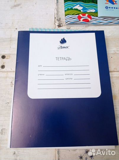 Артек. Сувениры