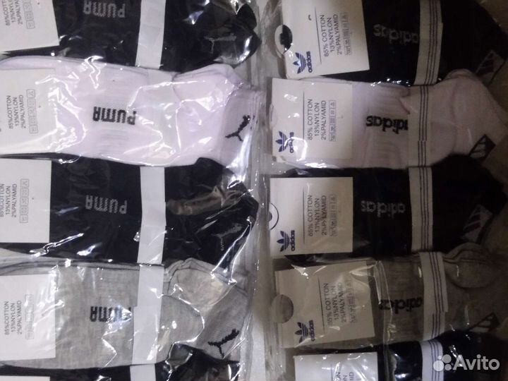 Носки детские