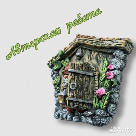 Гном с фонариком. Панно. Авторская работа