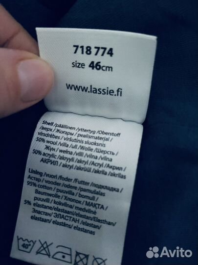 Шапка шлем lassie 46 48