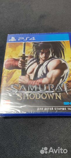 Samurai shodown ps4