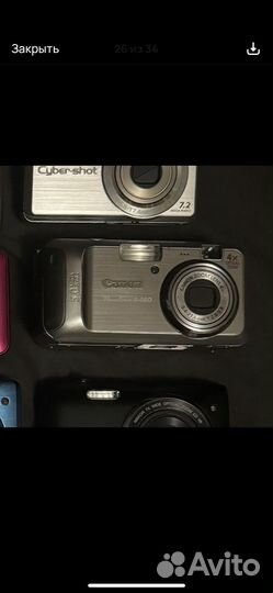 Фотоаппарат