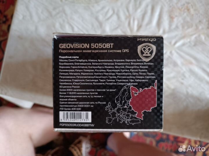 GPS Навигатор Prestigio Geovision 5050 BT