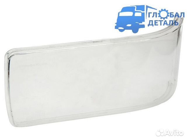 Рассеиватель фары левый камаз 441.3775.201