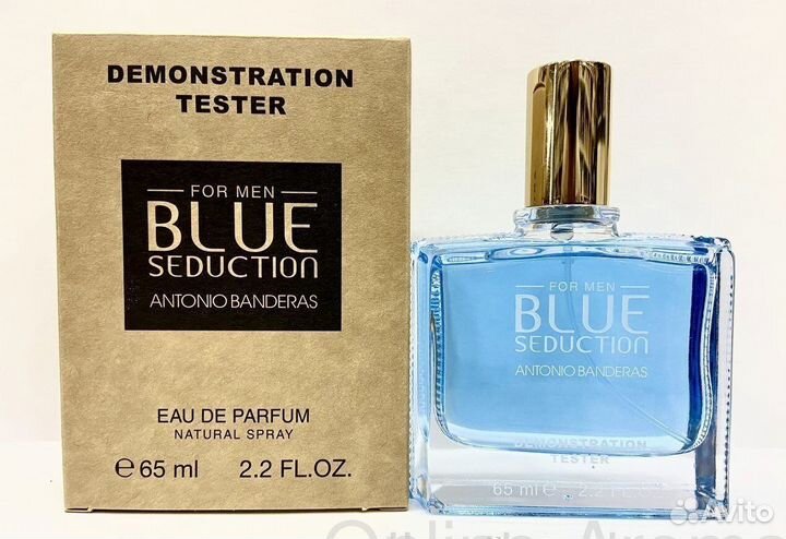 Духи тестер ОАЭ