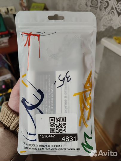 Чехол для Realme 9 pro 5 g