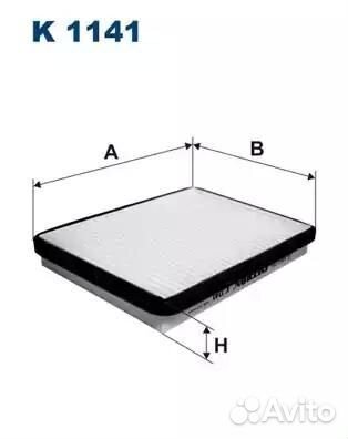 Фильтр салонный