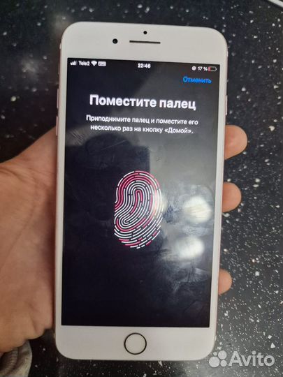 iPhone 7 Plus, 128 ГБ