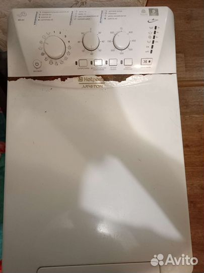 Стиральная машина с вертикальной загрузкой