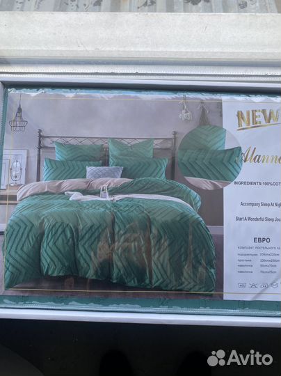 Постельное белье сатин евро