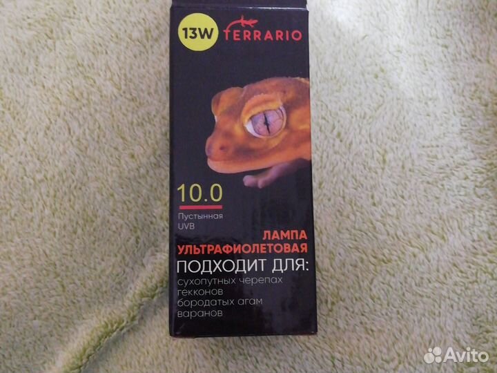 Террариум для рептилий и пауков