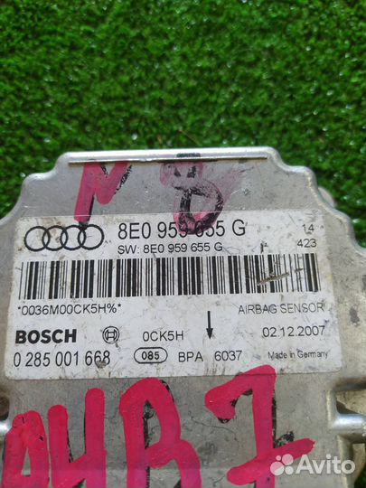 Блок airbag Audi A4 B7