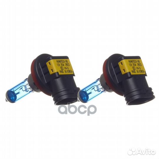 Лампа Avantech Night Fighter H8 12V 35W (+110)