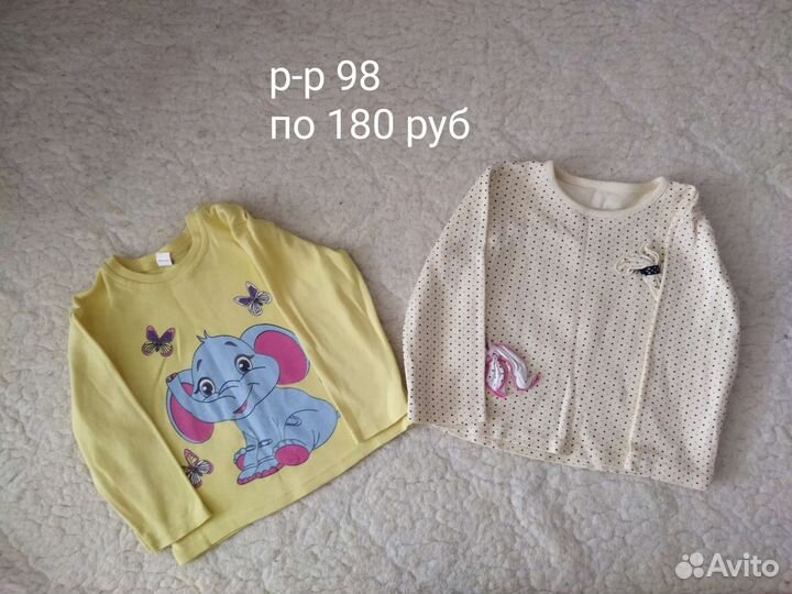 Кофта для девочки