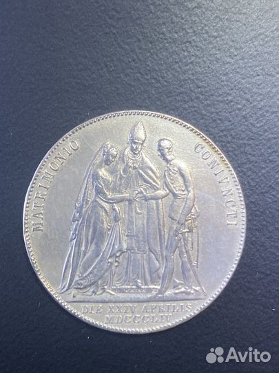 1 гульден 1854г