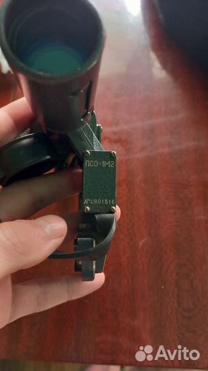 Прицел псо-1м2